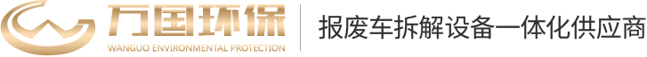 江南在线注册
